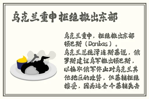 又黄又占内存小的游戏
